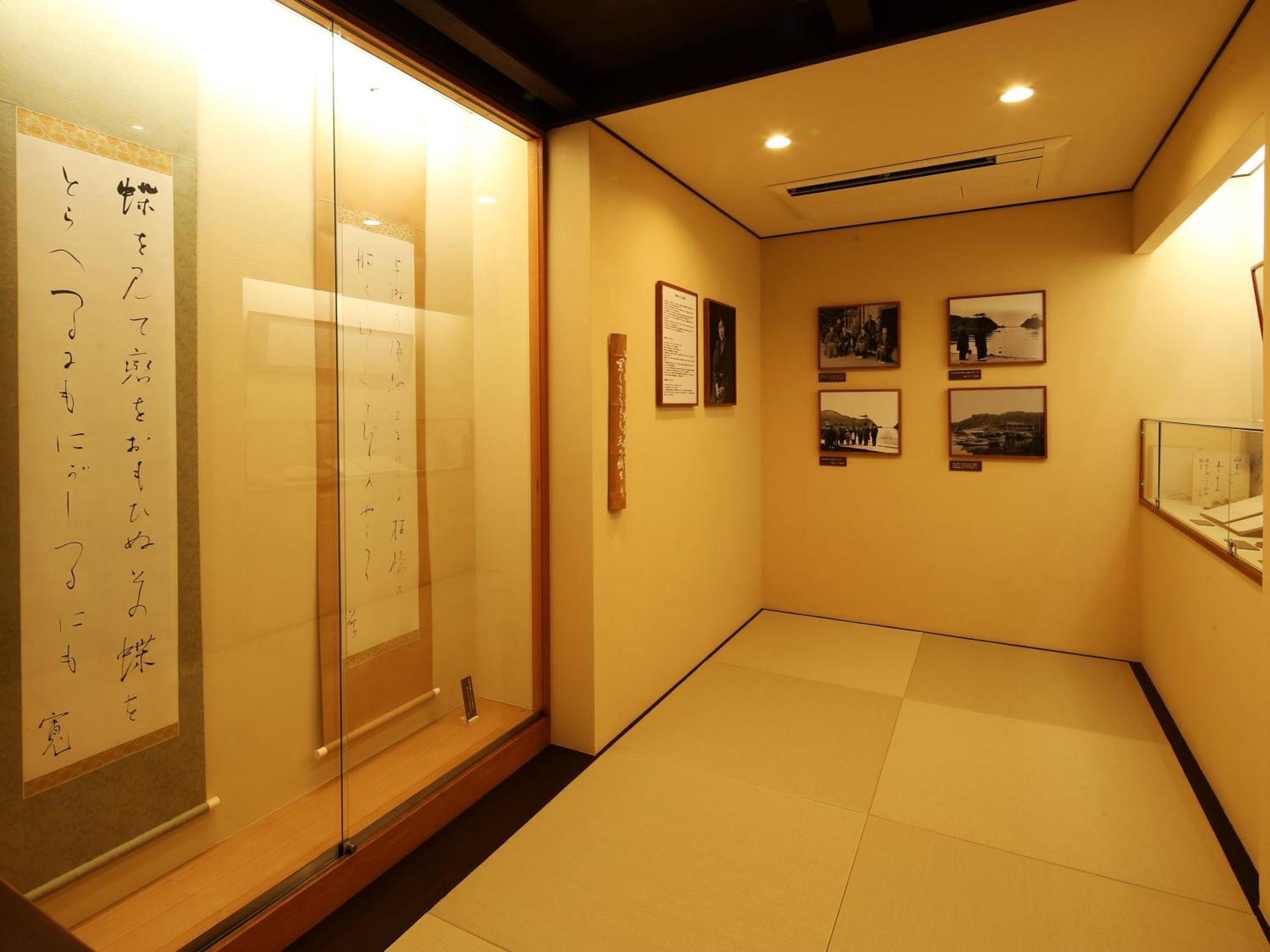 Taikyourou Miyazu Buitenkant foto