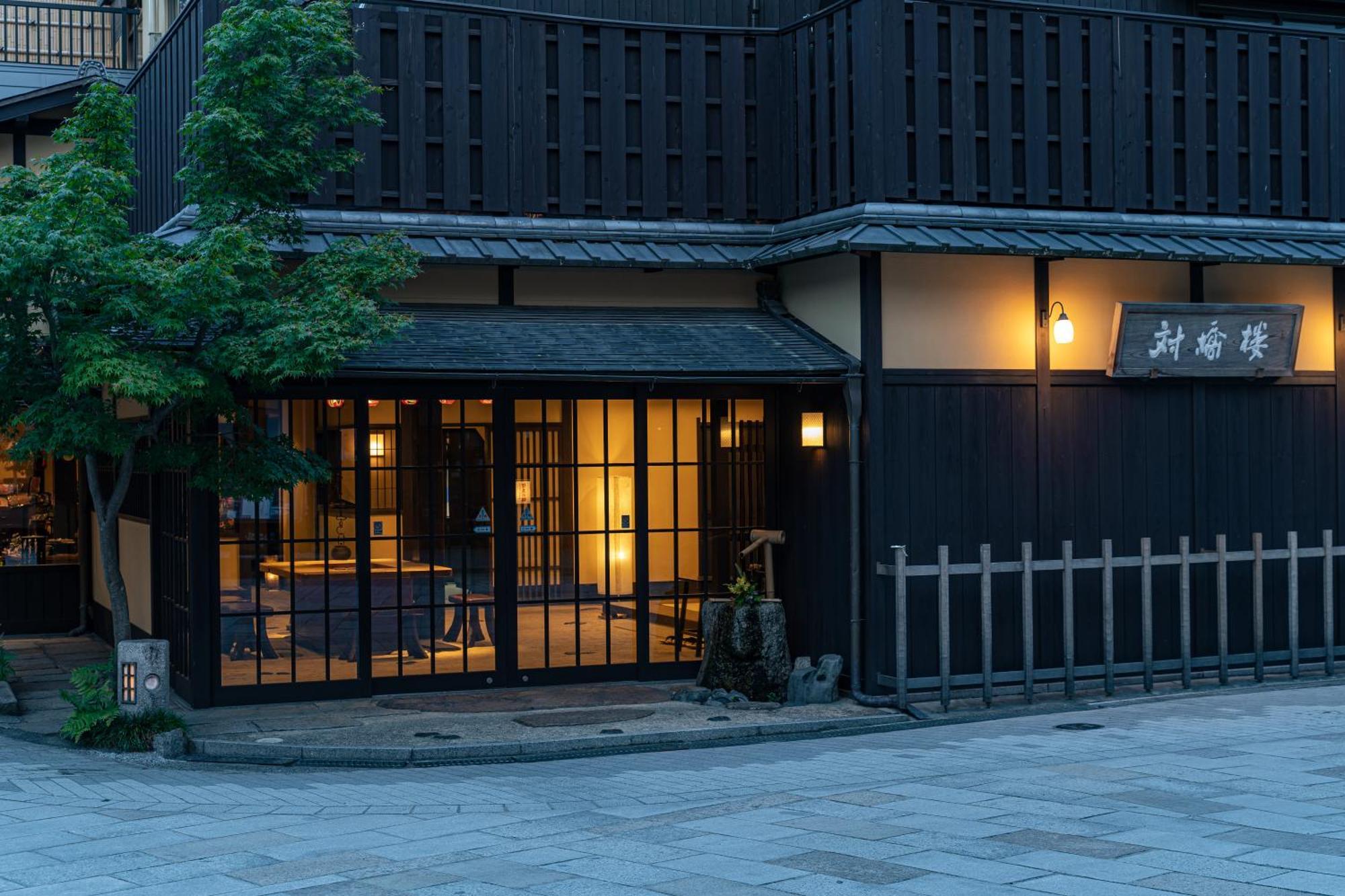 Taikyourou Miyazu Buitenkant foto