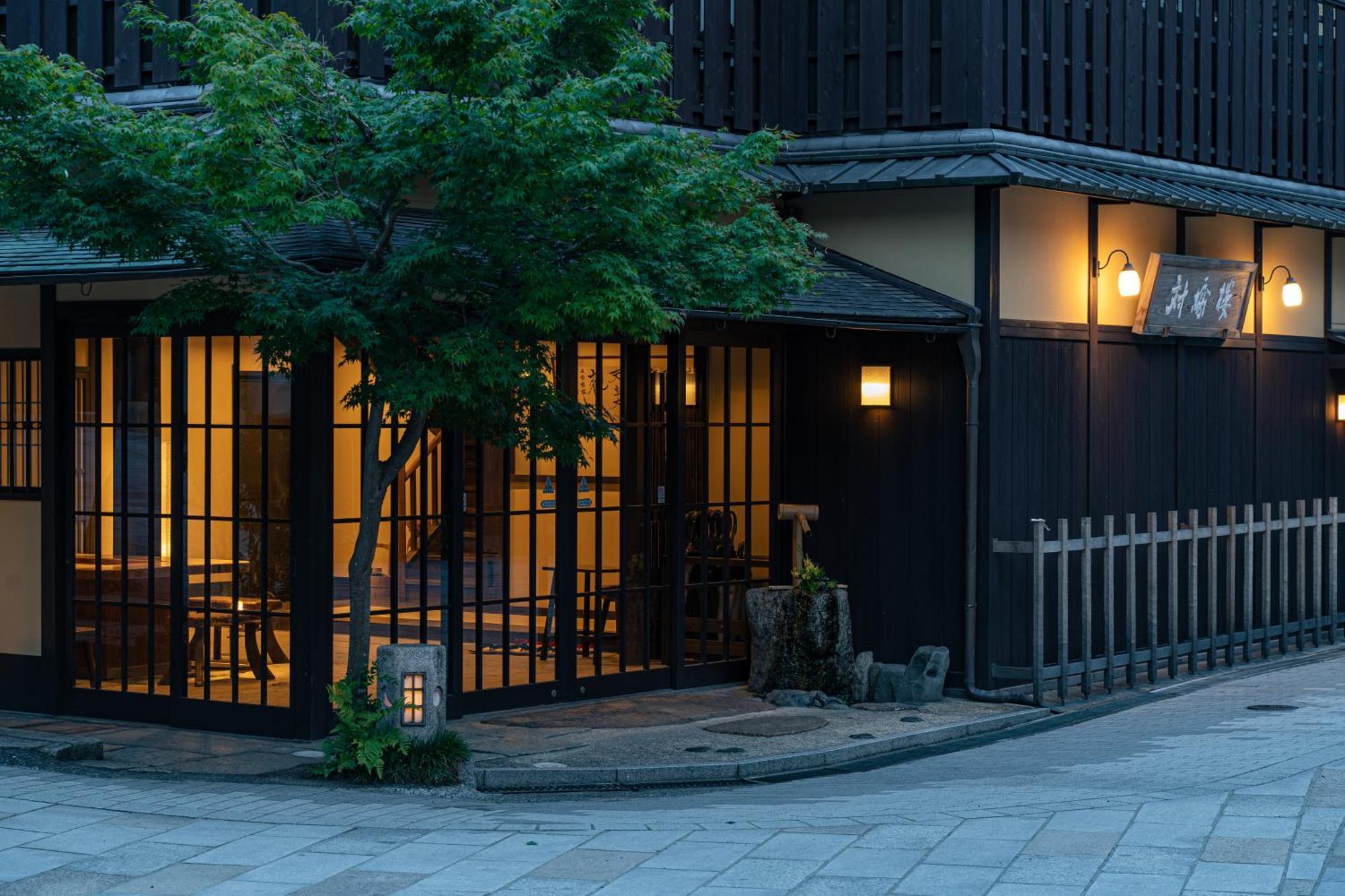 Taikyourou Miyazu Buitenkant foto